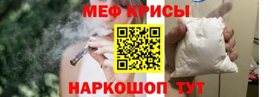 хмурый Нарткала