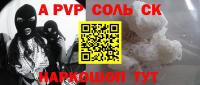 хмурый Нарткала