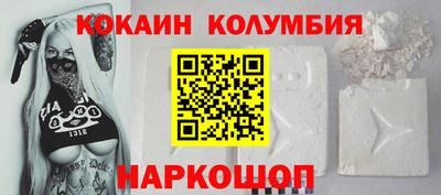 хмурый Нарткала
