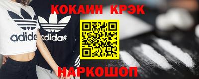 хмурый Нарткала