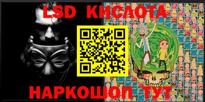 скорость mdpv Наро-Фоминск