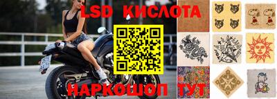 хмурый Нарткала
