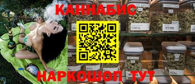 хмурый Нарткала