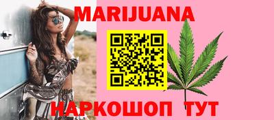 мет Нальчик