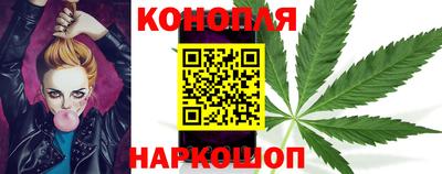 мет Нальчик