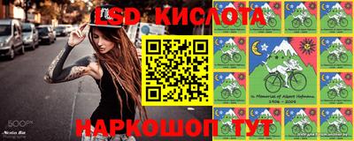 скорость mdpv Наро-Фоминск