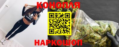 хмурый Нарткала