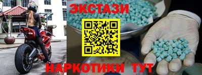 мет Нальчик