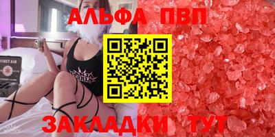 хмурый Нарткала