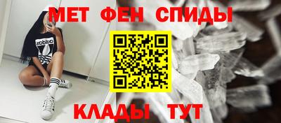 мет Нальчик