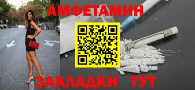 хмурый Нарткала