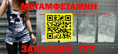 хмурый Нарткала
