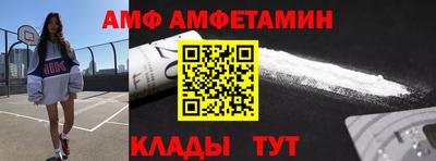 мет Нальчик