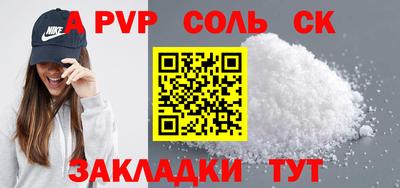 хмурый Нарткала