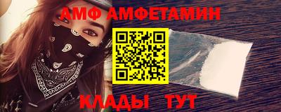 мет Нальчик