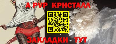 хмурый Нарткала