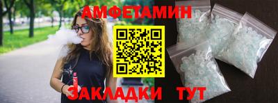 мет Нальчик