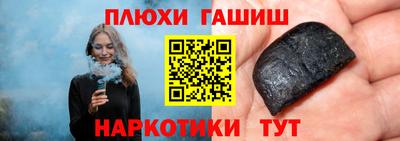 хмурый Нарткала