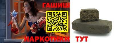 хмурый Нарткала