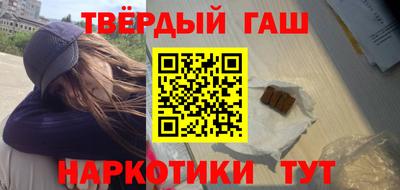 мет Нальчик