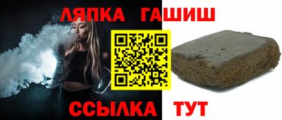 скорость mdpv Наро-Фоминск