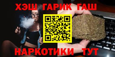 хмурый Нарткала