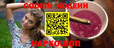хмурый Нарткала